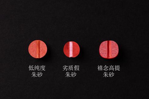 龙磷真假辨别方法，简单几招教你避开假货！