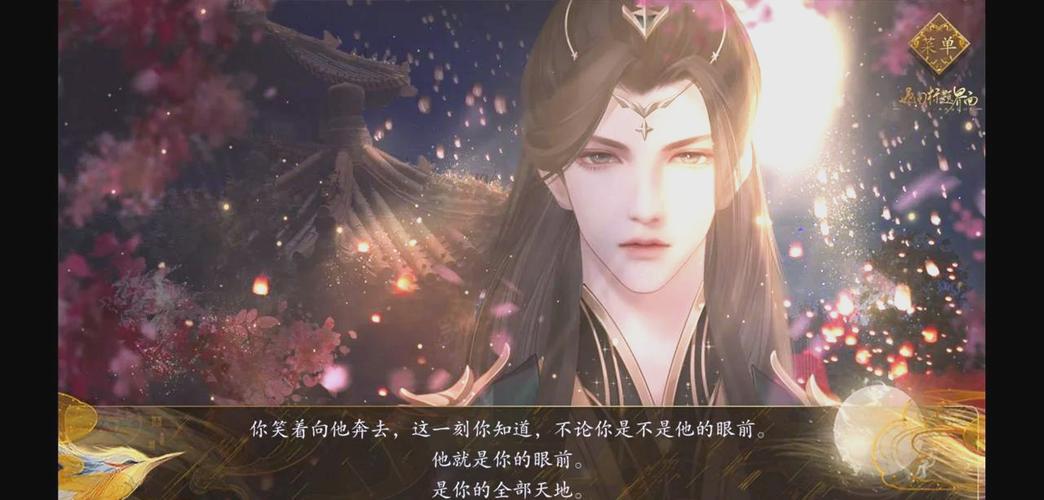 宫斗这件小事太难了！有什么技巧可以快速通关？