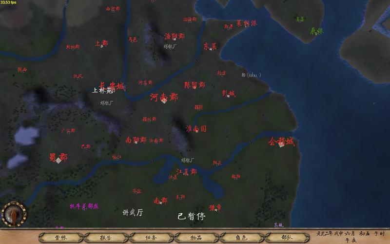 汉匈全面战争修改器有哪些？功能最全的是哪个？