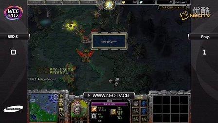 wcg dota项目还在吗？当年夺冠阵容你还记得谁？