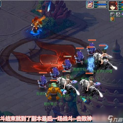 恶魔圈游戏攻略：大神教你轻松过关！