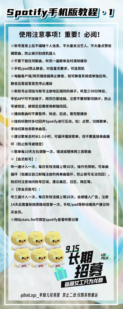控偶师怎么快速升级？这几个方法让你事半功倍！