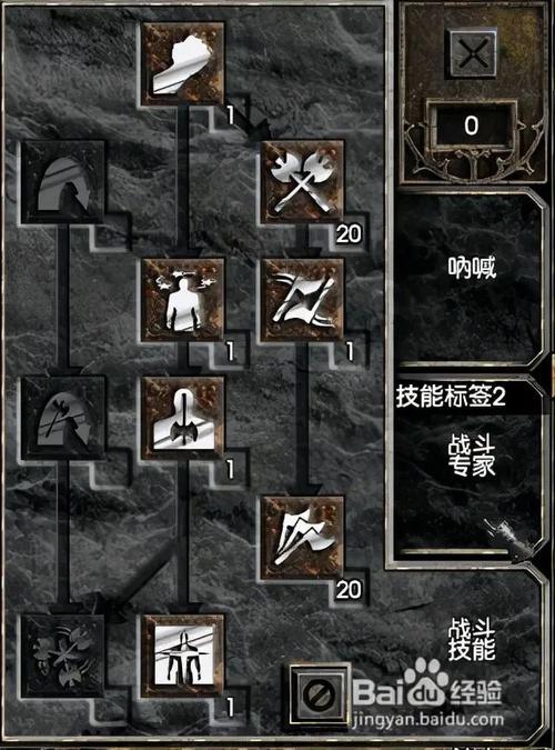 暗黑2野蛮人最强玩法攻略：旋风？狂战士？带你体验极致战斗！