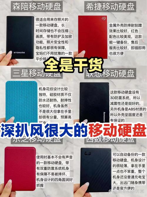 硬盘游戏排行哪家强？热门游戏都在这！