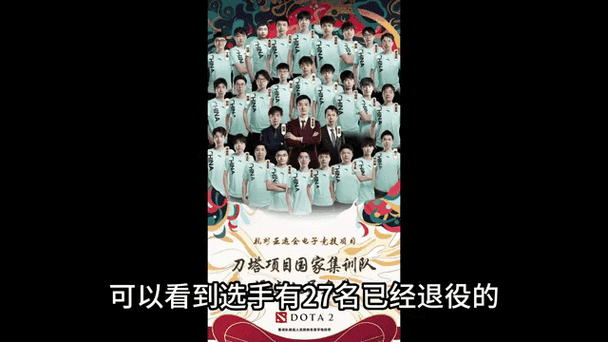 wcg dota项目还在吗？当年夺冠阵容你还记得谁？