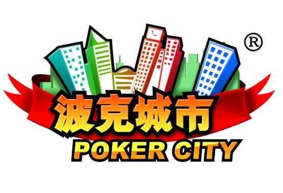 波克城市官网入口：轻松下载，立即开始游戏