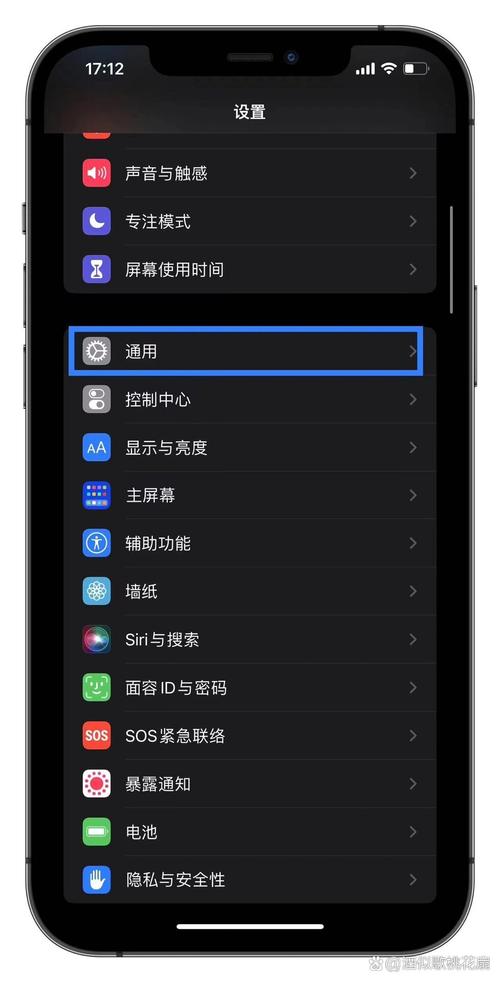 安全好用！苹果多开分身永久免费版推荐