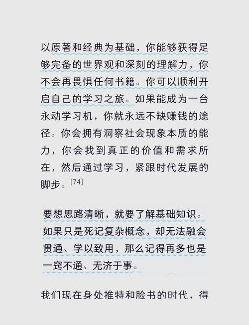 想了解瓦利？这篇文章让你3分钟快速上手！