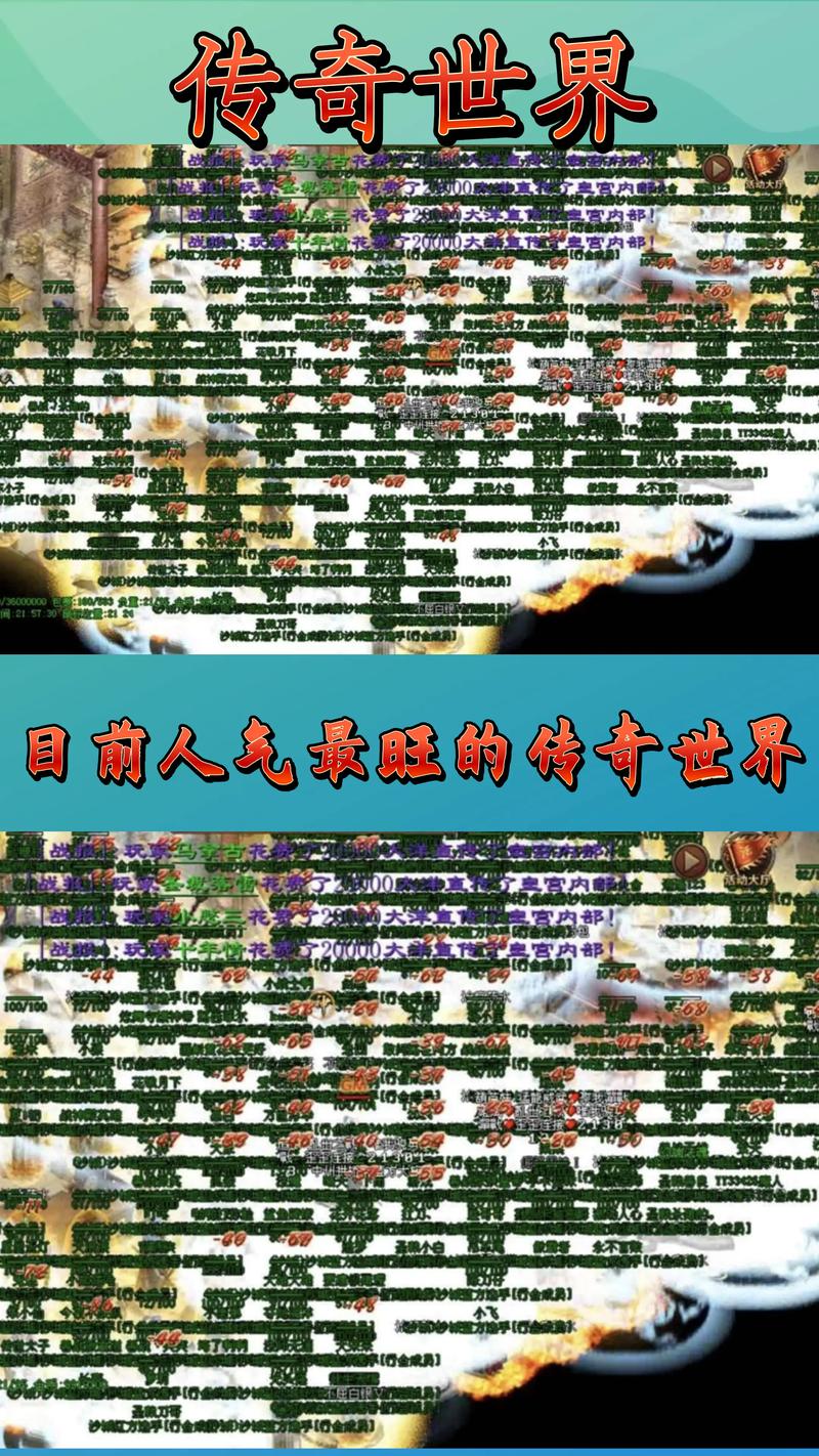 页游排行榜前十名都有哪些？热门游戏大盘点！