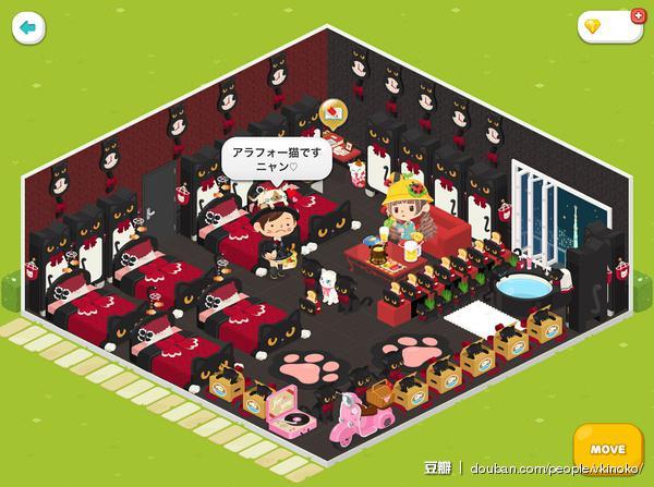 line play怎么换装？超详细服装搭配技巧分享！