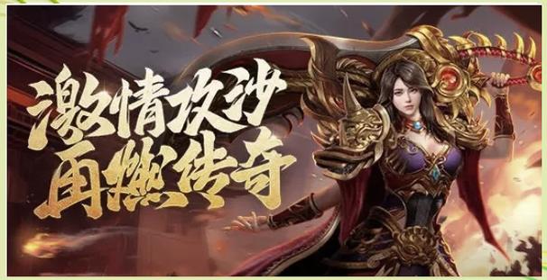 女乐加点技巧分享，让你战力飙升！