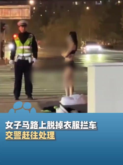 哪里有妄撮美女衣服的资源？这种行为千万不要有！