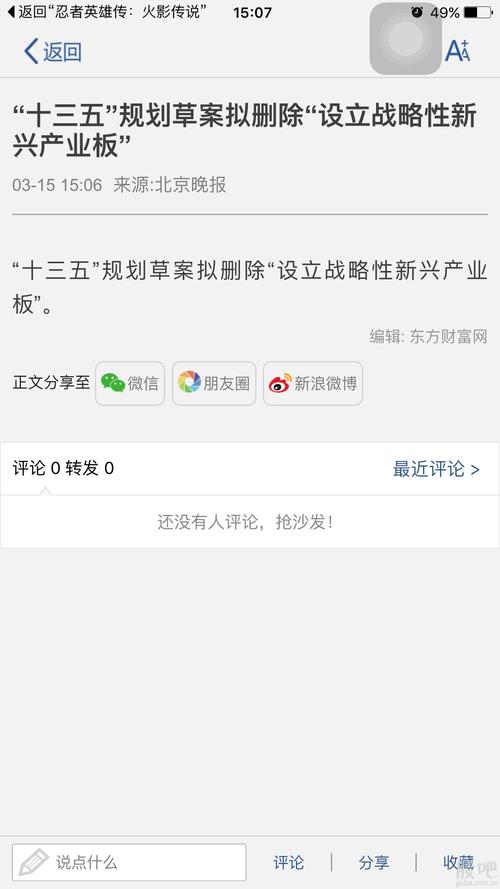 斗地主怎么玩？详细规则解读，让你一看就明白！