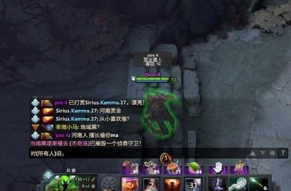 dota2菠菜靠谱吗？这几个平台千万别碰！
