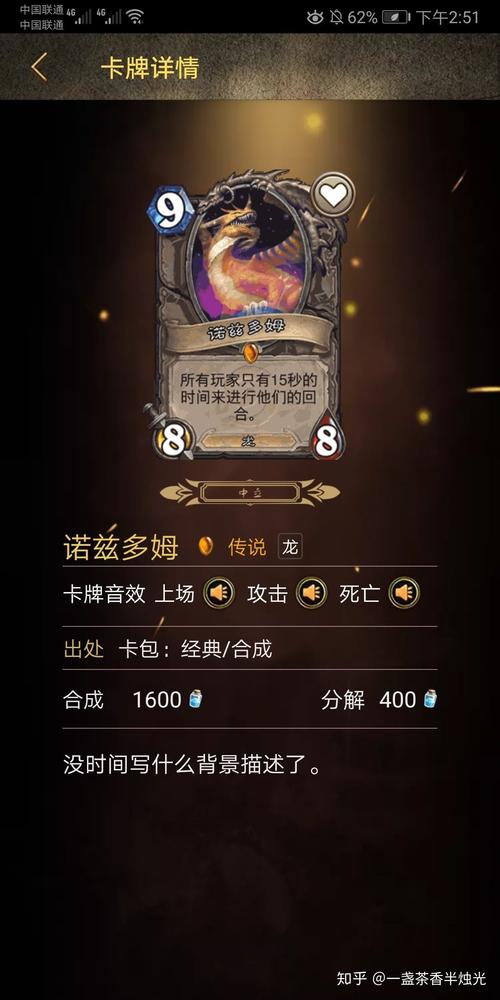 联盟怎么去诺森德？老玩家分享快速到达的秘籍！