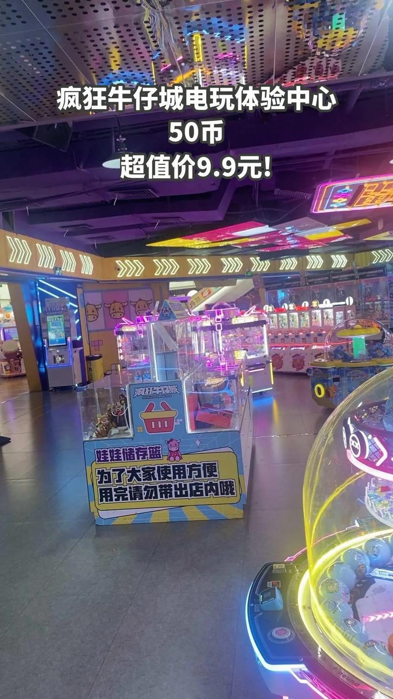 天天电玩城电玩好玩吗？老玩家分享真实体验感受！