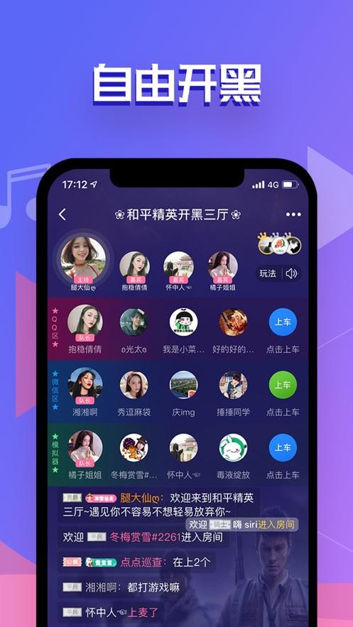 锦衣天下小说哪里能看？这几个App更新超快！
