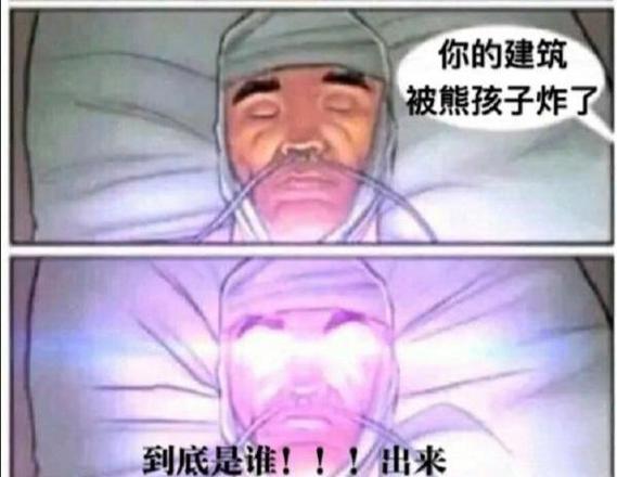 恶魔圈真的有意思吗？玩家真实体验分享！