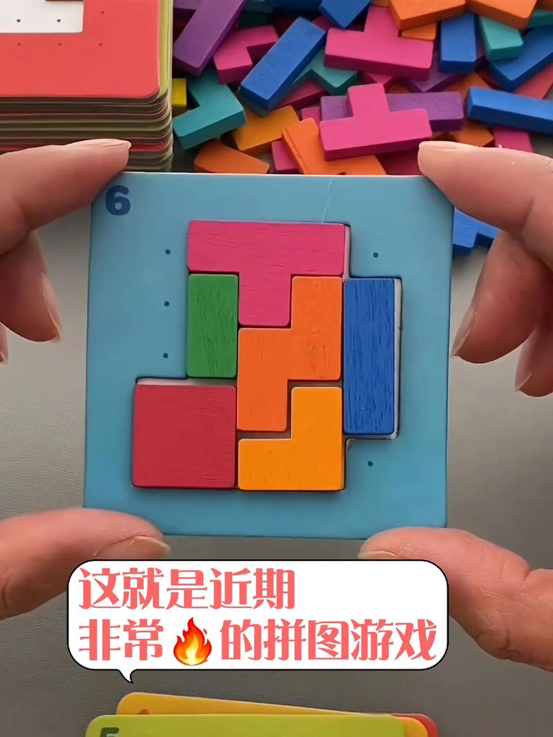手机智力拼图游戏推荐，随时随地锻炼你的大脑！
