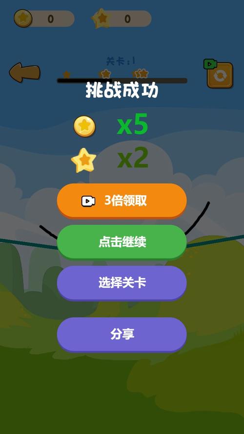 益智小游戏怎么玩？新手也能快速上手的秘籍！