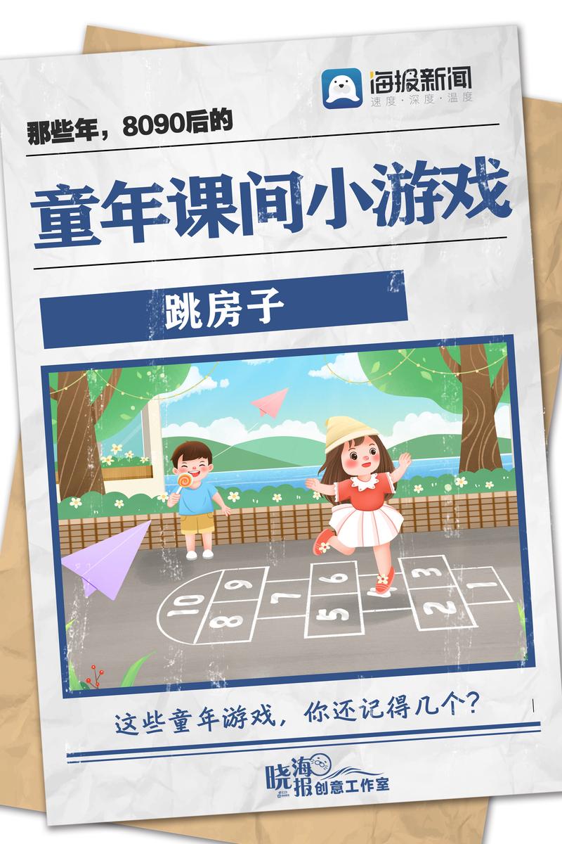益智小游戏怎么玩？新手也能快速上手的秘籍！