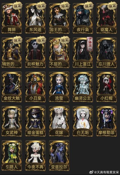 幽暗城声望获取途径，快速提升声望等级！