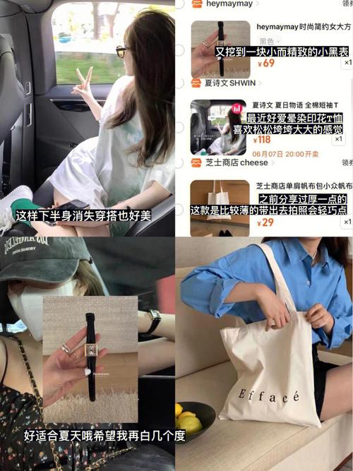 优折平台好用吗？购物达人教你怎么选！