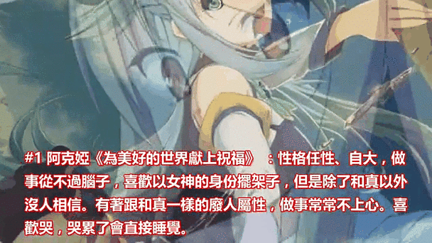 国内幽魂之地盘点，你敢一个人去探险吗？