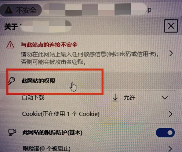 vstar下载后无法安装？常见问题及解决方法！