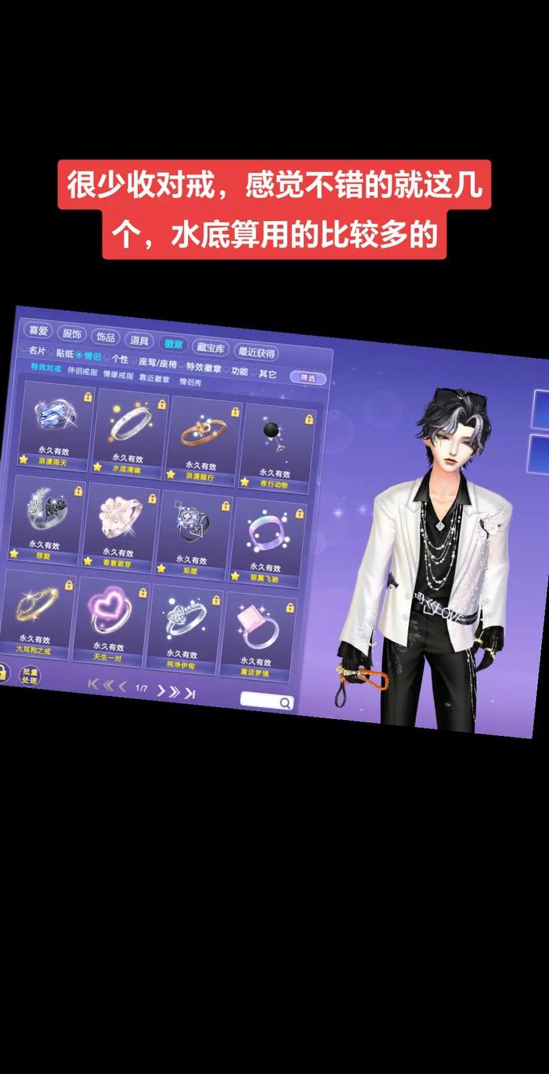 五一新炫舞：炫酷玩法，等你体验！