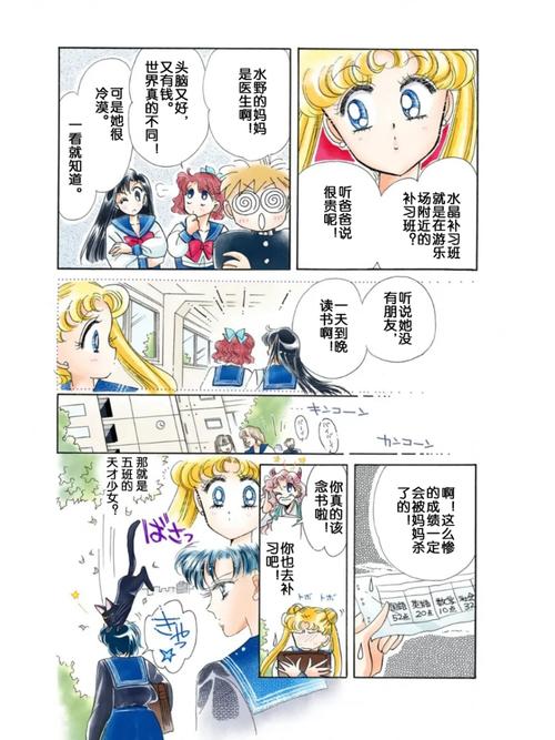 水冰月932好用吗？用户真实评价与反馈都在这！
