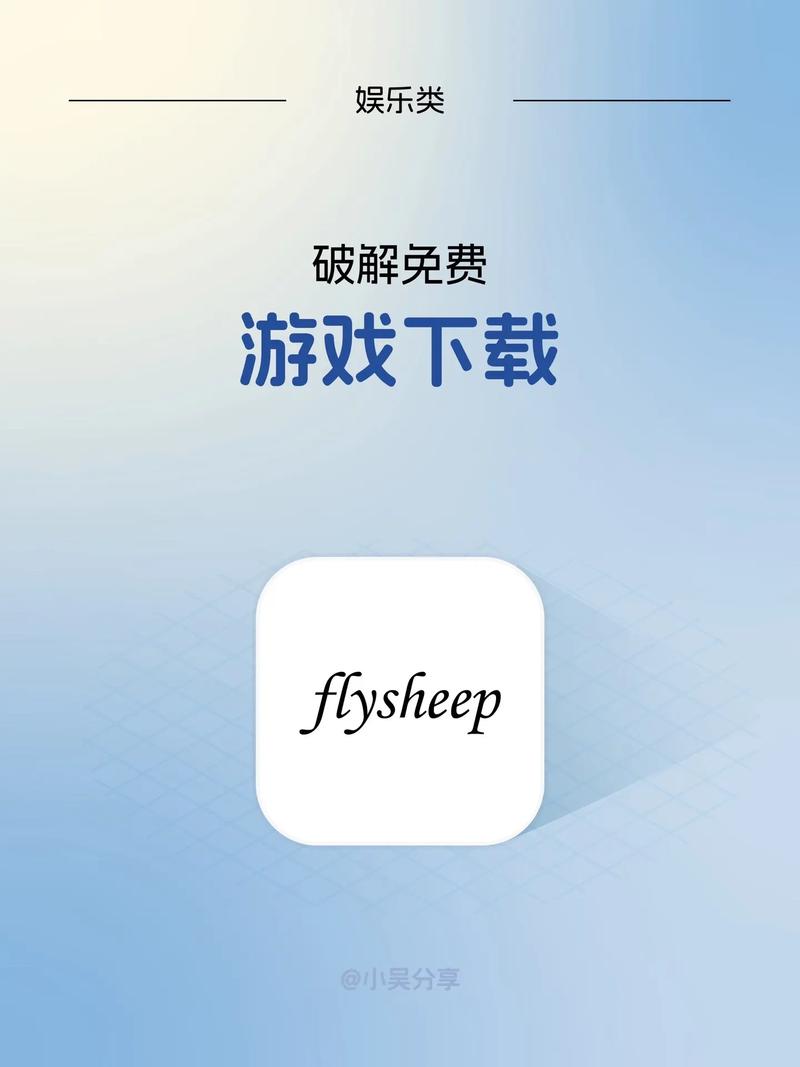 4499游戏手机版下载，随时随地畅玩小游戏！