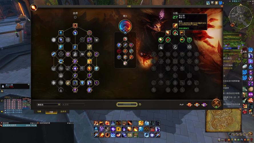 wow战略论怎么玩？新手快速入门攻略看这篇！