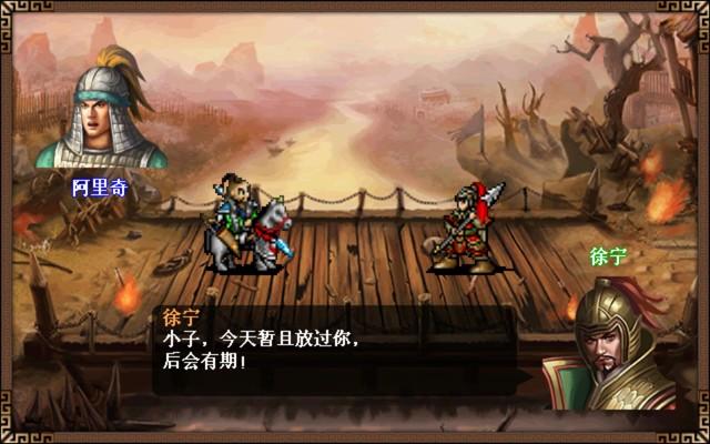 梁山好汉宋江传修改器哪个好？这几款让你爽翻天！