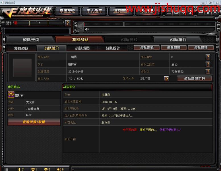 cf代码大全在哪找？看这篇攻略就够了！
