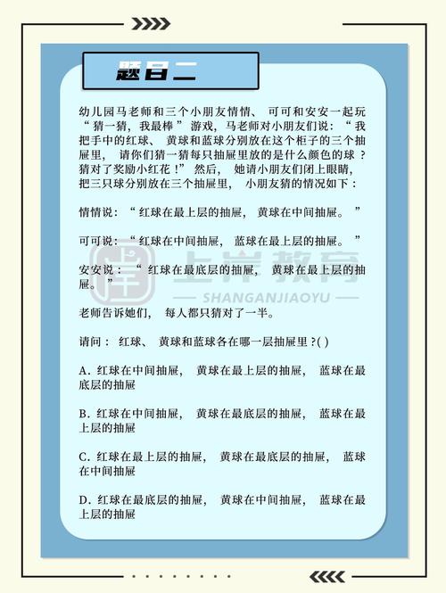 辽宁和教育靠谱吗？你想知道的都在这里！