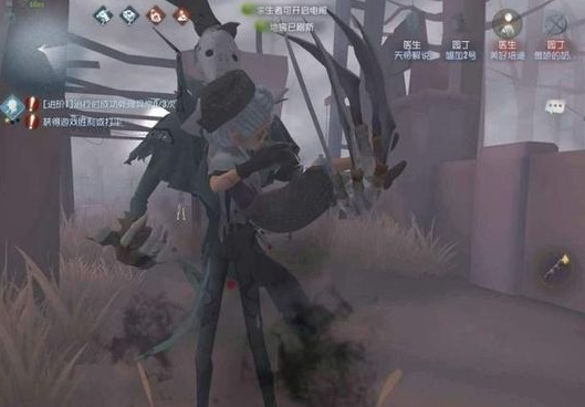 第五人格杰克公主抱怎么获得？手把手教你拿！