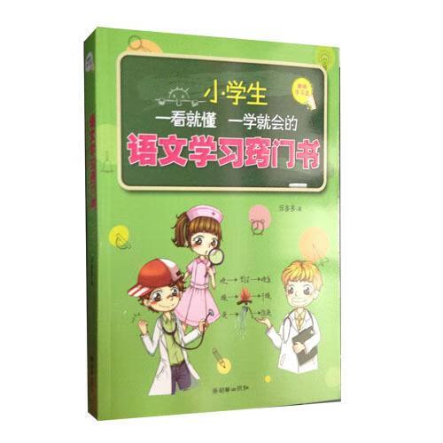 想了解huoxian？这篇文章让你一看就明白！