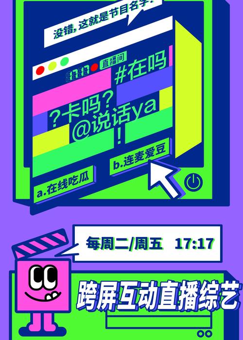 果冻传媒是干什么的？你想知道的都在这儿！