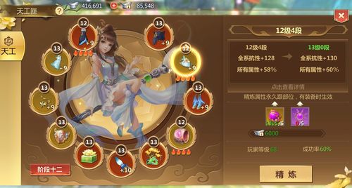 蜀门社区网站怎么进？新手玩家看这里就对了！