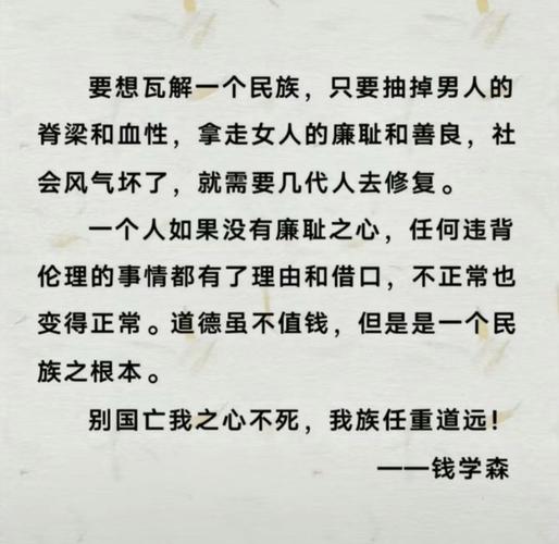 想了解瓦利？这篇文章让你3分钟快速上手！