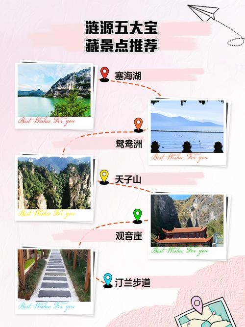 shushuwu哪里找？这几个地方你要知道！