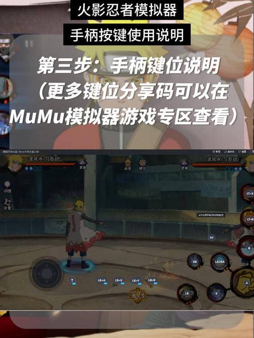 奥爆怎么玩？新手也能快速上手的奥爆玩法攻略！
