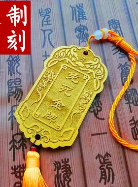 御龙在天免做令牌最新方法，简单几步就能实现！