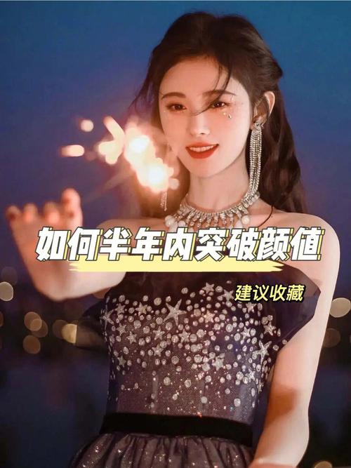如何快速提升秦美人披风属性？晶石合成技巧分享