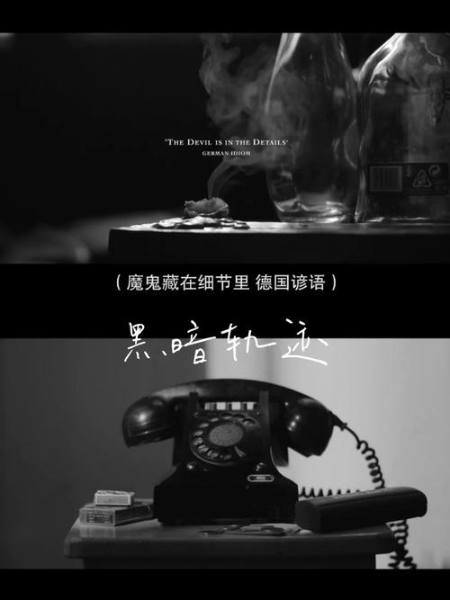 暗黑代理安全吗？看完这篇你就懂了！