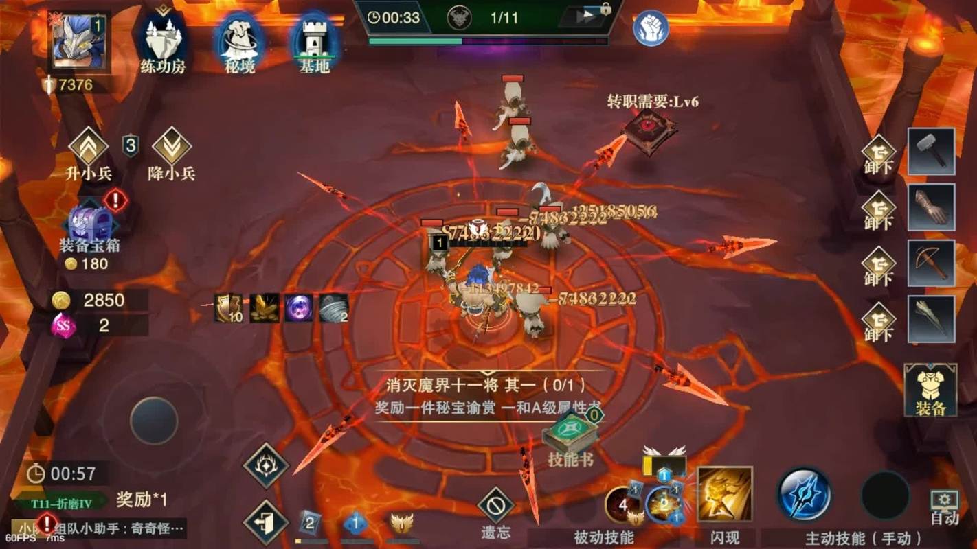 wow蛇眼哪里出？这几个地方爆率超高！