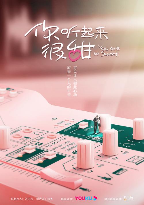 甜悦读网是免费的吗？带你了解真实的甜悦读网！