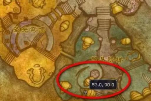 白色烟雾弹图纸在哪买？魔兽世界4个NPC售卖点速览