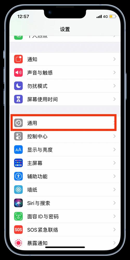 安全好用！苹果多开分身永久免费版推荐